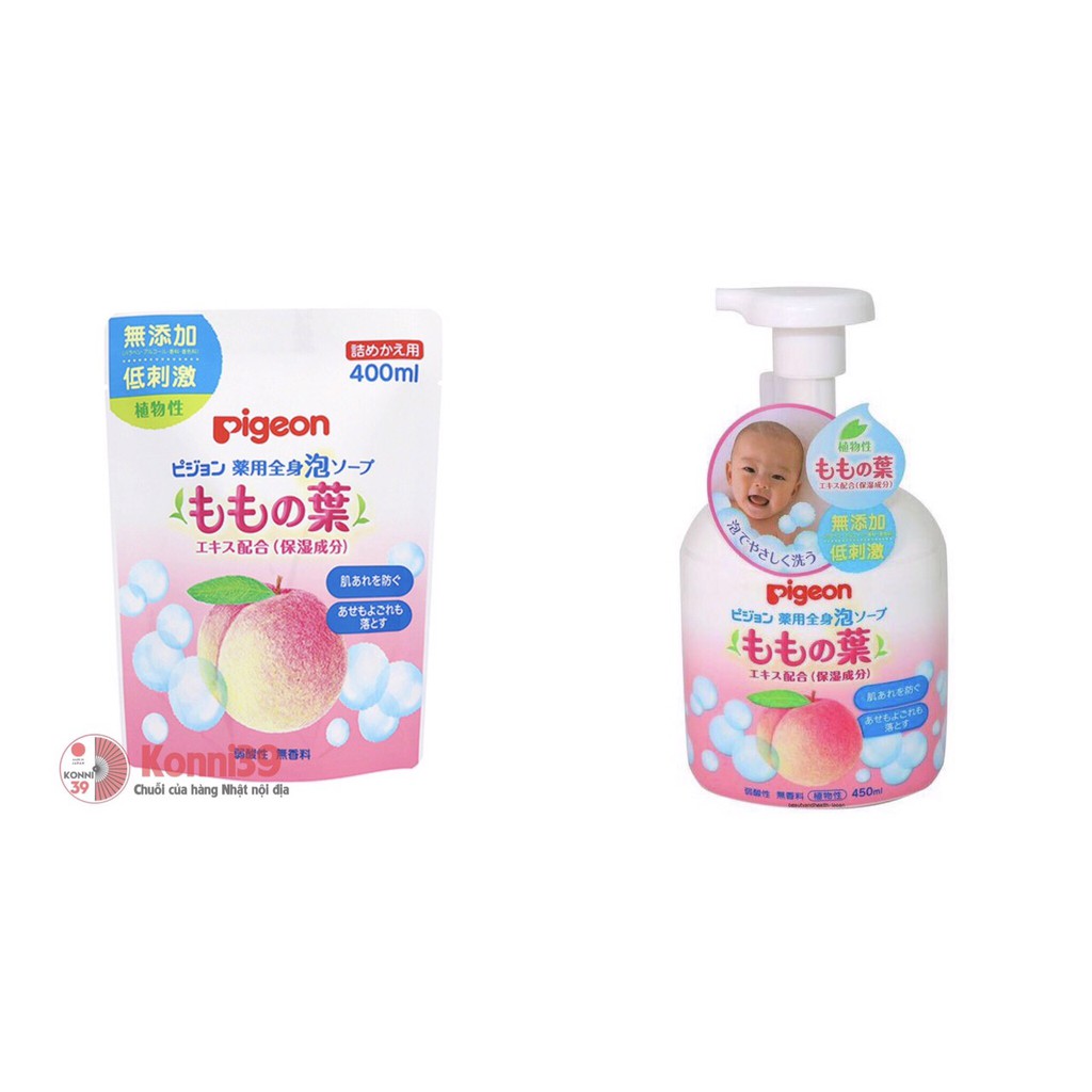 SỮA TẮM GỘI GIẢM RÔM SẢY CHO BÉ PIGEON CHIẾT XUẤT TỪ LÁ ĐÀO (CHAI 450ML) - HÀNG NỘI ĐỊA NHẬT