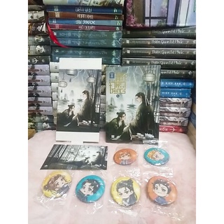 Notebook cao thủ đổi đen thay trắng tạp 4 đặc biệt