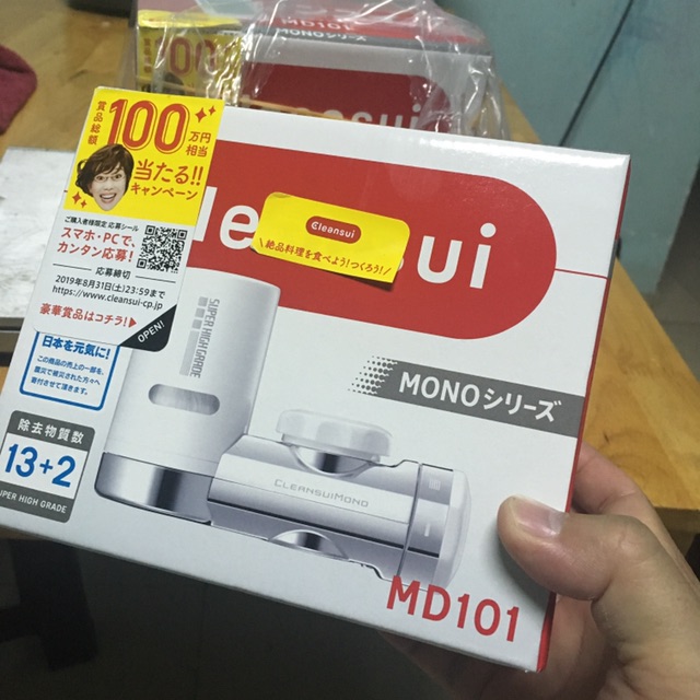 Máy Lọc Nước Tại Vòi Siêu Sạch Cleansui MD101 mới 100% Nhập Khẩu Từ Nhật
