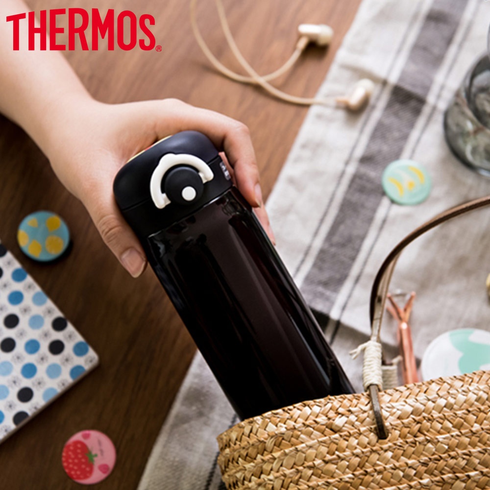 Bình giữ nhiệt Thermos nút bấm JNL-752 750ml màu đen