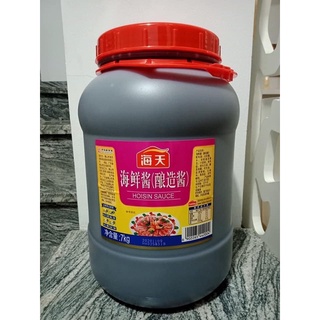 Sốt tương ngọt / tương hải sản hải thiên