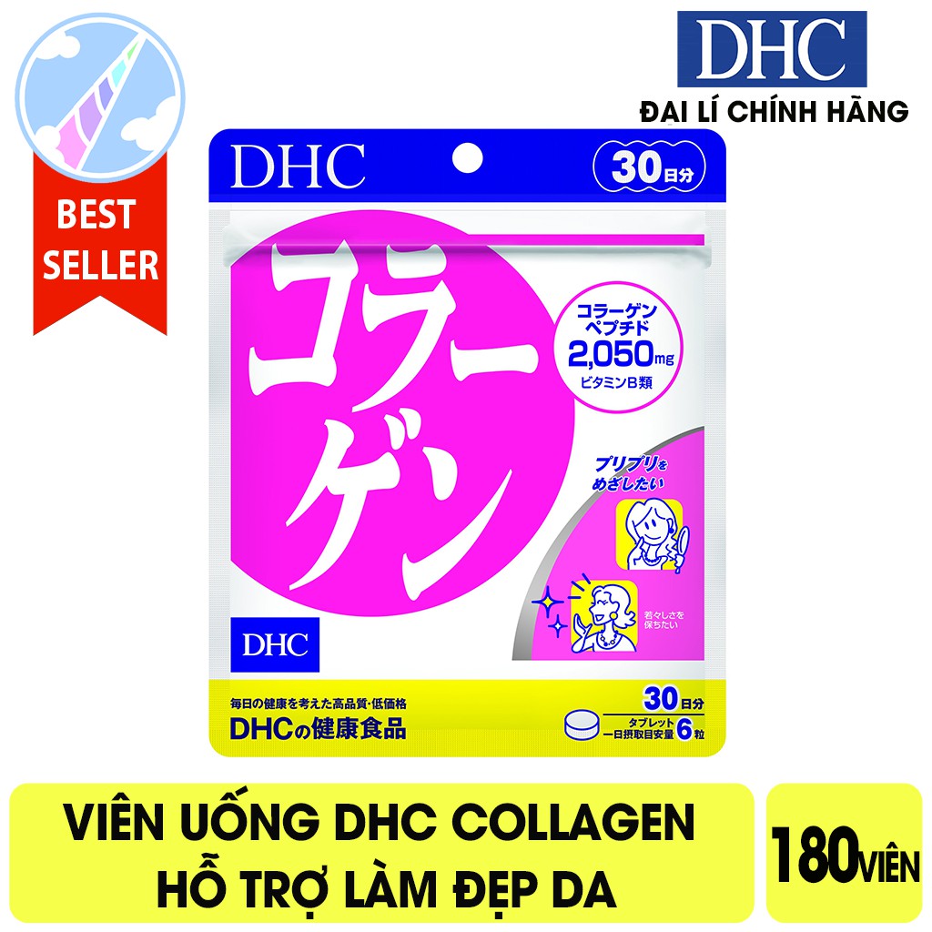 Viên Uống Làm Đẹp Làn Da DHC Collagen