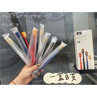 💕[8 Cái Hộp]✨Bàn Chải Đánh Răng Lông Mềm Đầu To Kiểu Nhật Bản Cho Người Lớn