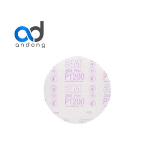 5 tờ Giấy nhám tròn 3M 00968 Độ nhám P1200