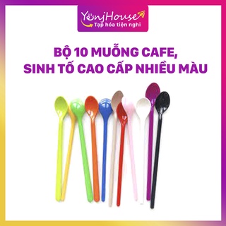 BỘ 10 MUỖNG CAFE, SINH TỐ CAO CẤP (NHIỀU MÀU) – YENJHOUSE