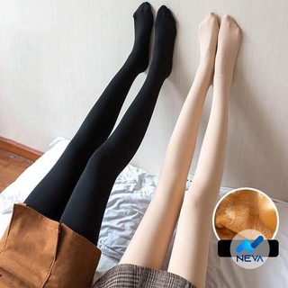 Quần Tất Lót Lông Siêu Ấm Giá Đẹp, Quần lót lông dày dặn giữ nhiệt siêu ấm