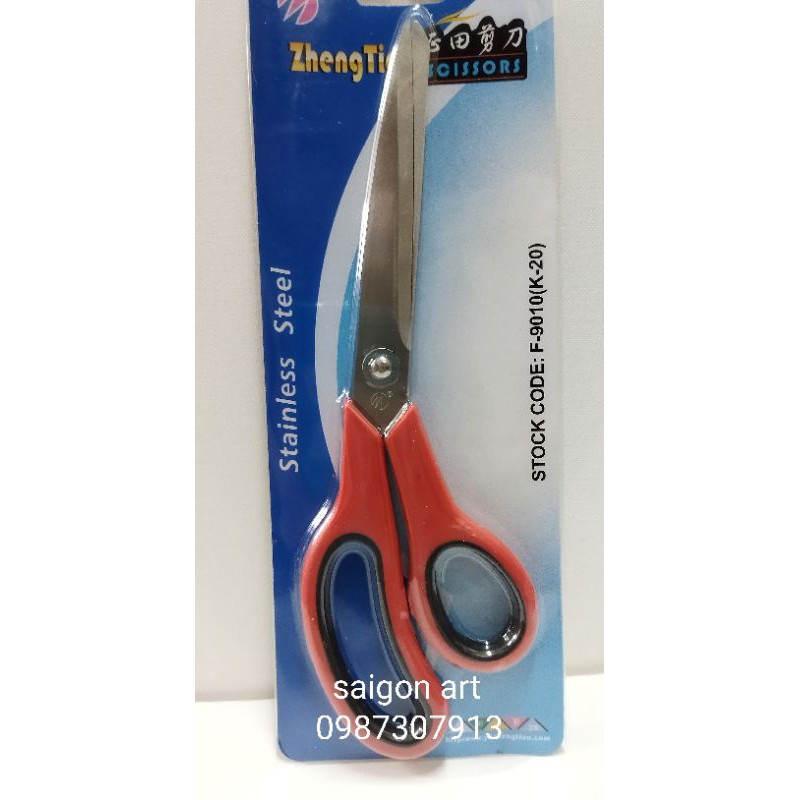 Kéo Cắt Vải, Cắt Giấy, Dài 25cm