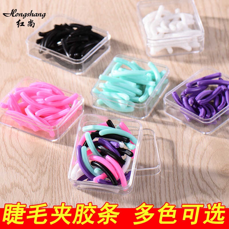 ✚❒◊Còn hàng trong vài giây [đóng hộp 24 cái] Dụng cụ uốn lông mi thay thế đệm cao su đệm lông mi vòng tròn đệm da dải silicone đàn hồi cao