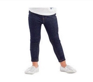 Quần giả bò cho bé combo 2c/ 100k