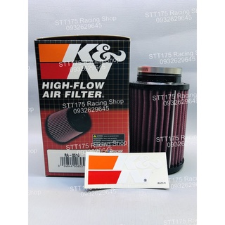 Lộc gió K&N 0510 ( RA - 0510 ) - Real ( Đường kính bên trong bo e là 50mm )