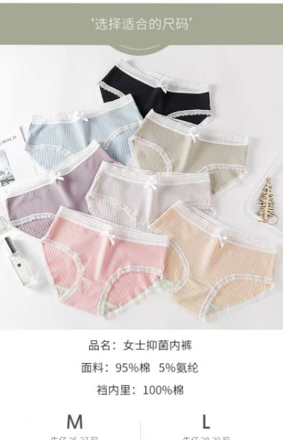 Bộ 5 quần lót nữ thun gân nơ xinh - mềm như nước "tặng kèm hộp" | BigBuy360 - bigbuy360.vn