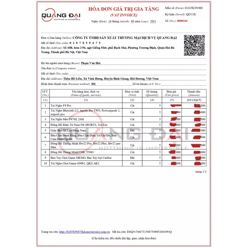 Tai nghe bluetooth không dây Inpods i12 TWS nút cảm ứng âm thanh HIFI có mic đàm thoại