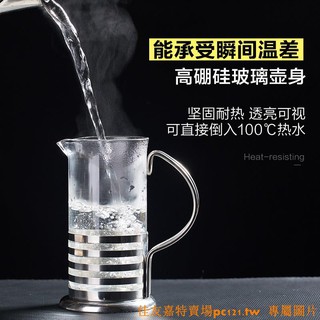 máy tạo bọt sữa bằng tay