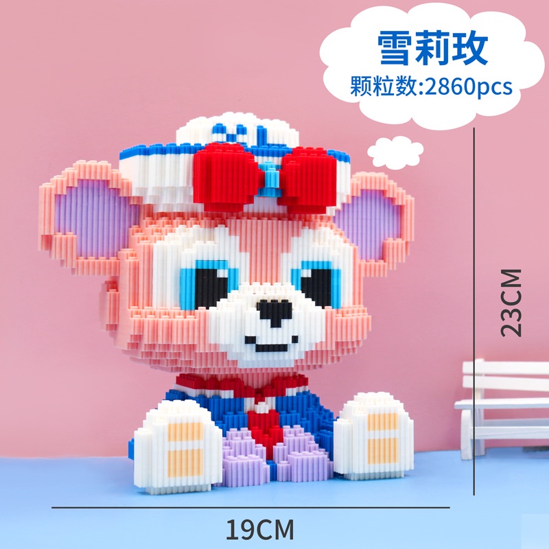 Bộ Đồ Chơi Lắp Ráp Lego Vui Nhộn Cho Bé