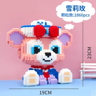 Bộ Đồ Chơi Lắp Ráp Lego Vui Nhộn Cho Bé