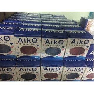 Bình Nước Cho Em Bé (Bình Nước Chống Sặc Aiko)