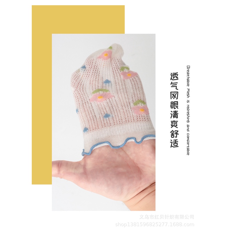 Set 3 Đôi Vớ Cotton Dễ Thương Cho Bé Gái