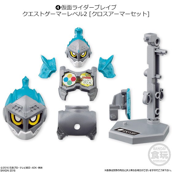 Mô hình SODO Kamen Rider Ex-Aid Mighty Action, Brave Level 2 , Snipe , Lazer