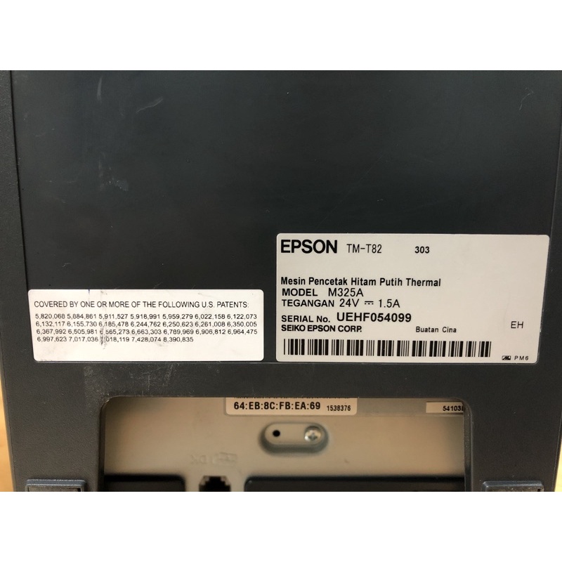 Máy in hoá đơn từ điện thoại Epson T82 USB + LAN