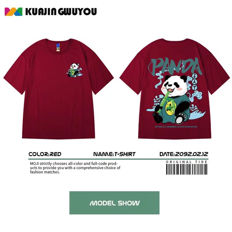 Áo Thun Cặp Ngắn Tay Dáng Rộng In Hình Gấu Trúc Truyền Thống Trung Quốc Cỡ Lớn M-8XL