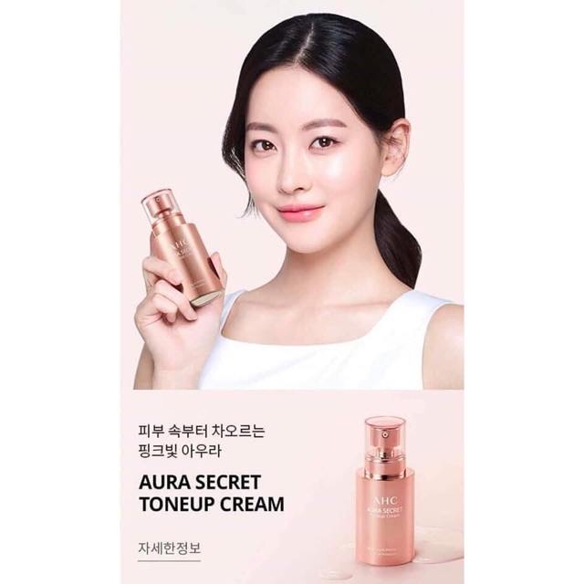 [Bill - CHÍNH HÃNG] Kem dưỡng trắng hồng nâng tông da AHC Aura Secret Tone Up Cream