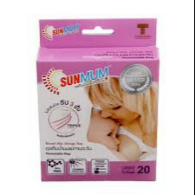 Túi trữ sữa sunmum