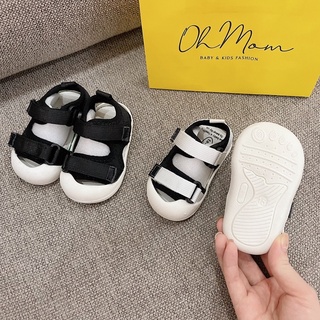 Sandal bít ngón chân đế su cho bé