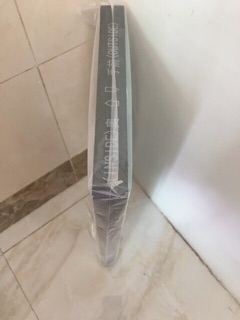 Màng lọc Hepa  KC-D70 ( 430 * 235 * 27 )