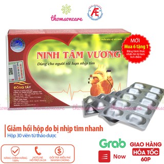 Ninh Tâm vương – Hỗ trợ ổn định nhịp tim từ thảo dược, tốt cho tim mạch Hộp 30 viên