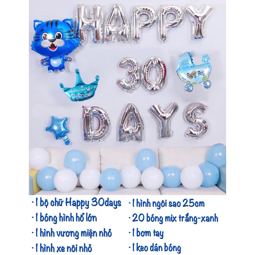 Set bong bóng trang trí sinh nhật mẫu cọp, hổ siêu dễ thương