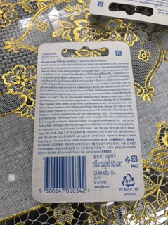 Chỉ nha khoa ORAL-B (chính hãng)