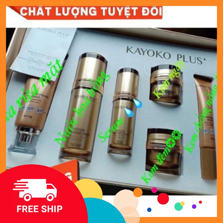 (Chính hãng)  kem KAYOKO plus+