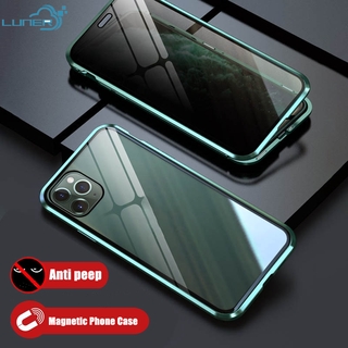 Ốp Điện Thoại Kính Cường Lực Hai Mặt Chống Nhìn Trộm Cho iPhone 11 11Pro 12 12Pro Max 12Mini 11ProMax 12ProMax SE 2020