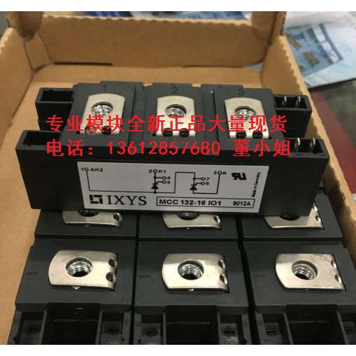 YY MCC162-16IO1 MCC162-14IO1 MCC162-12IO1 MCC162-18IO1 MCC162-18IO1 MCC162-08IO1 Cầu chỉnh lưu IGBT 