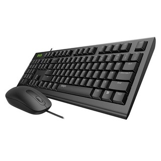 Bộ bàn phím chuột có dây Rapoo X120PRO