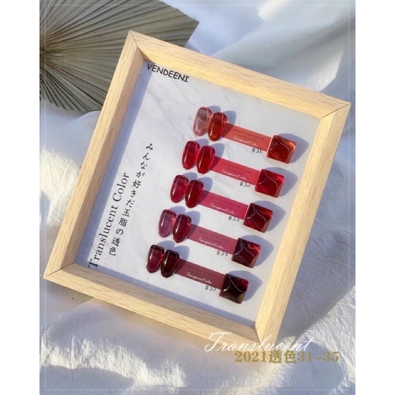 set sơn gel thạch