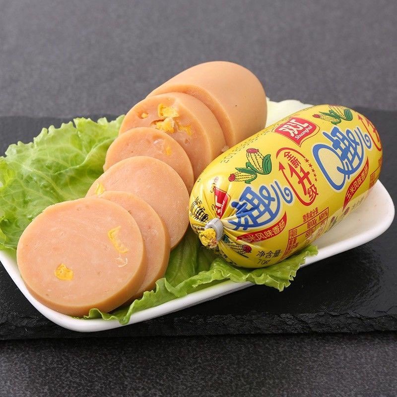 Xúc Xích Ăn Liền Shuanghui Trung Quốc Siêu To 70g