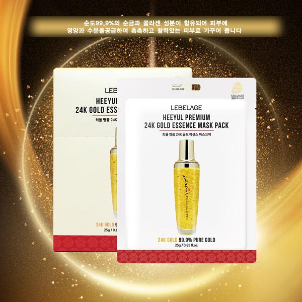 Mặt Nạ Tinh Chất Vàng LEBELAGE Heeyul Premium 24k Gold Essence Mask Pack