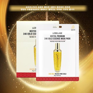 Mặt Nạ Tinh Chất Vàng LEBELAGE Heeyul Premium 24k Gold Essence Mask Pack 25g (Miếng Lẻ)