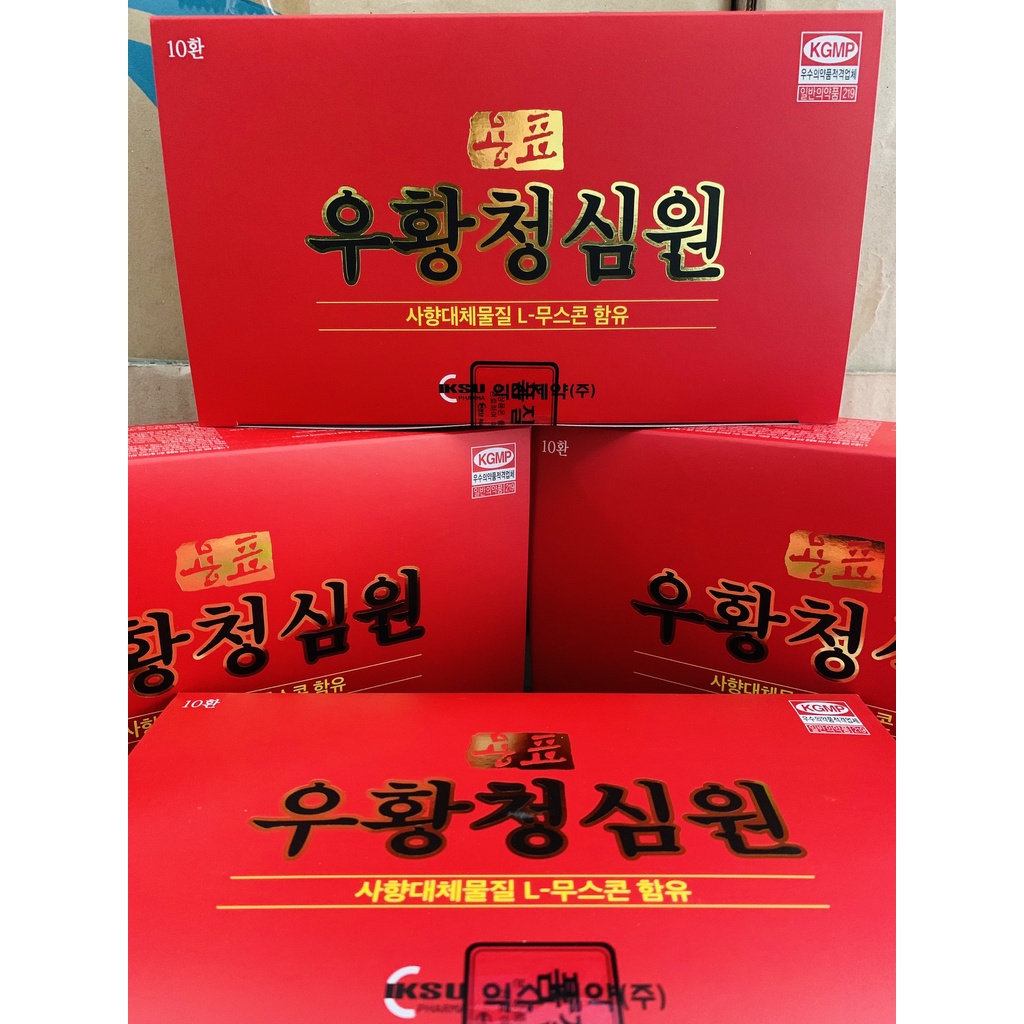 [DATE 6/2025] An Cung Ngưu Hoàng IKSU Mẫu Mới Hàn Quốc Hộp 10 viên