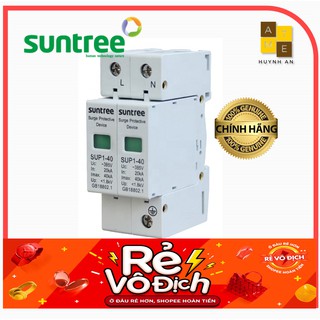 Chống sét AC bảo vệ hệ thống điện 2Pha 40kA 220VAC , Hãng Suntree Electric