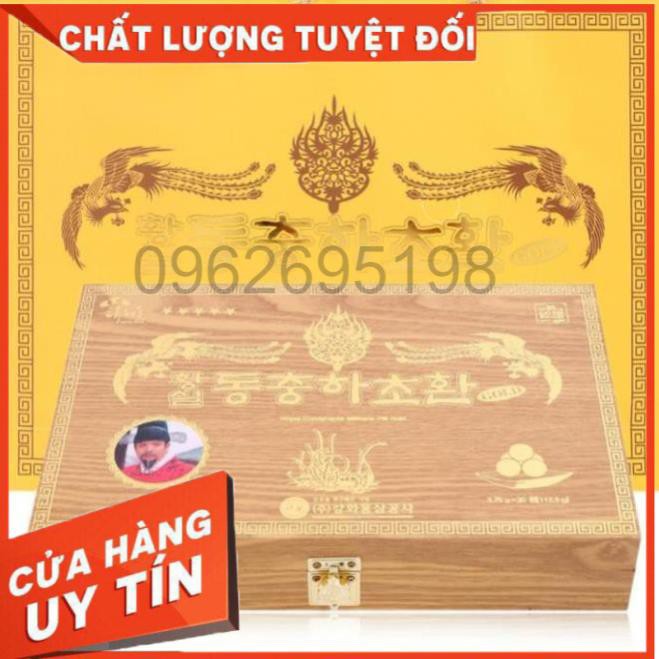 Đông Trùng Hạ Thảo Hộp Gỗ 30 Viên Hàn Quốc