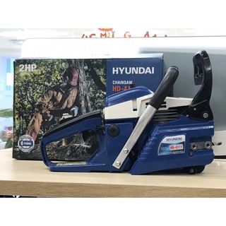 Máy cưa xích xăng Hyundai HD-4111