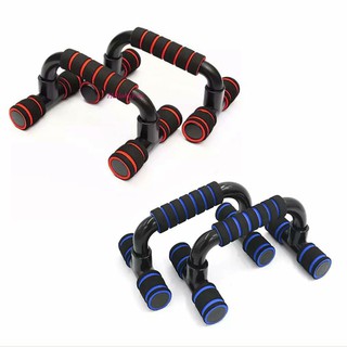 Dụng Cụ Hít Đất Push up Stand- Chân Thẳng
