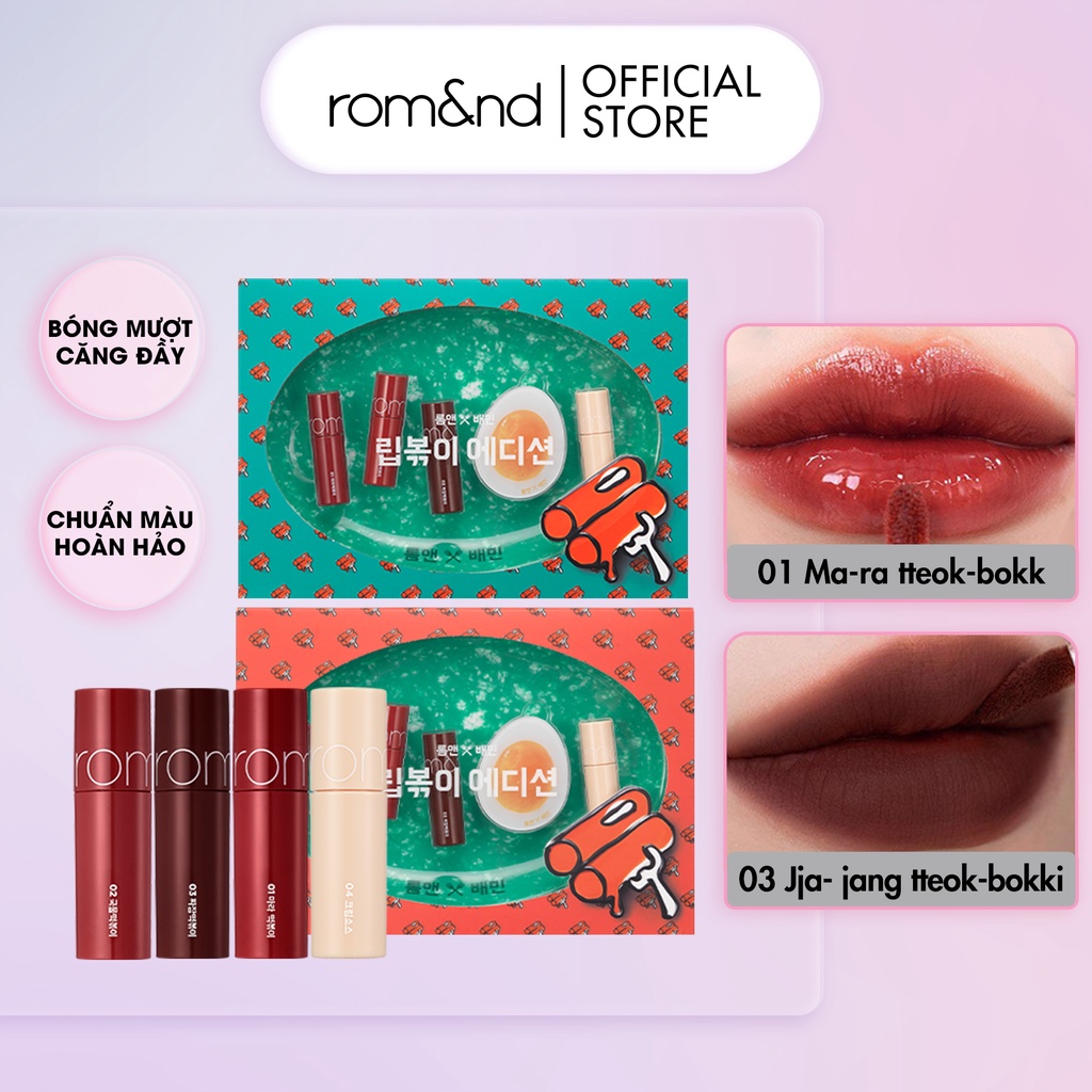 [Rom&amp;nd] Set 6 Sản Phẩm Trang Điểm Xinh Xắn Romand Lip-Bokki Edition - Romand x Baemin (6 Items)