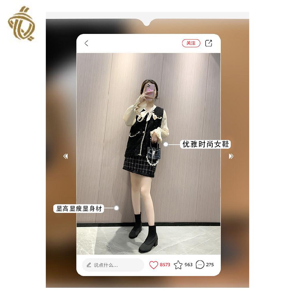 Giày Bốt Gót Dày Mũi Vuông Bằng Len Dệt Kim Mỏng Co Giãn Phong Cách Anh Quốc Thời Trang Thu Đông 2022 Mới