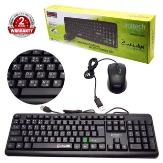 Bộ Bàn phím + Chuột Anitech PA800