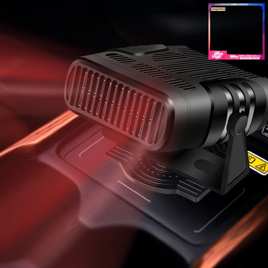 Quạt máy sưởi ấm xe hơi 12V tự tạo nhiệt làm nóng nhanh đa năng QCDZ_8301