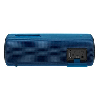 LOA BLUETOOTH SONY XB41 (Chính Hãng Sony BH 12 tháng)