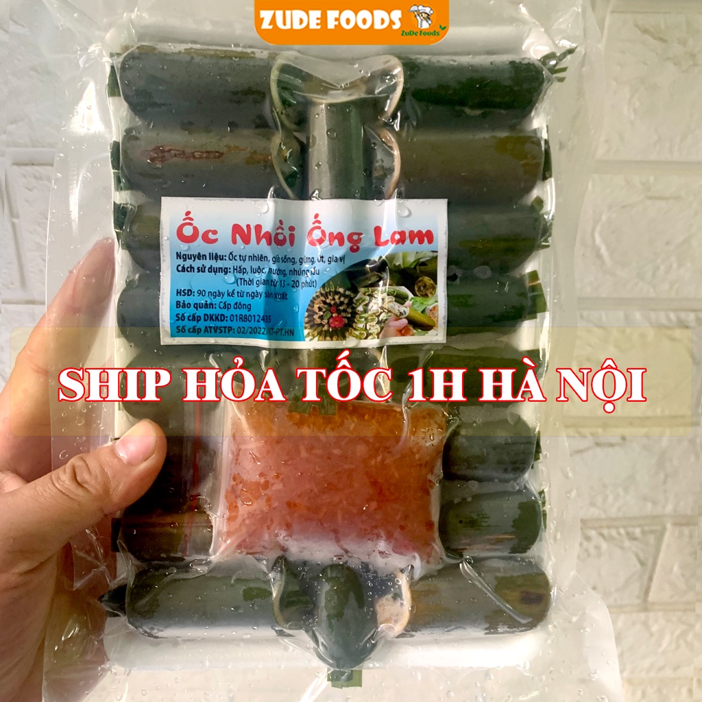 Ốc Nhồi Ống Lam (Nứa) Kèm Sốt chấm khay 20 ống - Đặc sản Tuyên Quang dùng Hấp, lẩu, nướng, luộc ngon